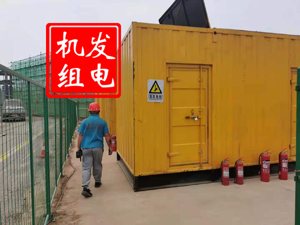 青山出租发电机常规保养内容