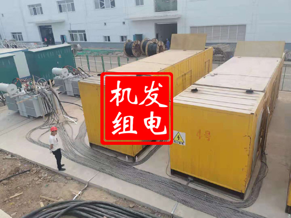 青山发电机租赁必备常识